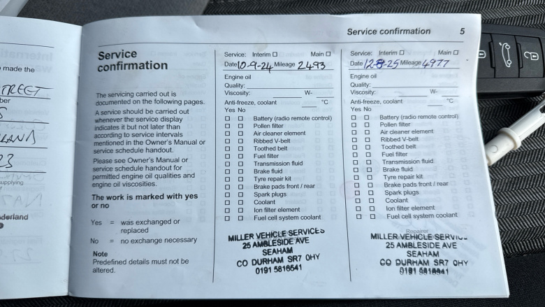 Vauxhall Corsa 1.2 Design 5dr Petrol Hatchback